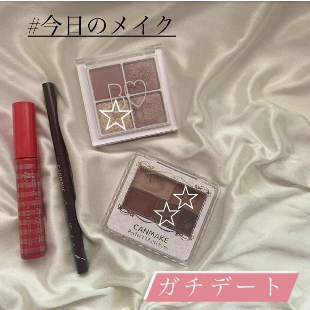 パーフェクトマルチアイズ/キャンメイク/アイシャドウパレットを使ったクチコミ（1枚目）