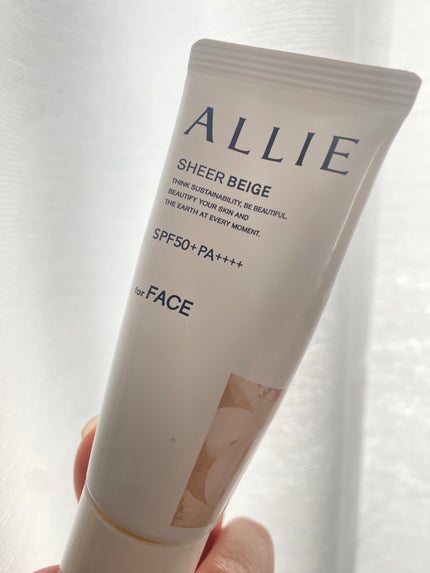 エクストラUV BBジェル/アリィー/BBクリームを使ったクチコミ(1枚目)