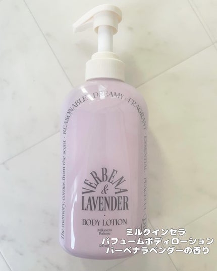 少年ファンタジーPICK! オーディッド クールライムアクネシャンプー /odiD/市販シャンプーを使ったクチコミ(2枚目)