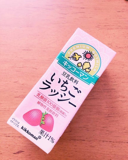 調製豆乳/キッコーマン飲料/豆乳飲料を使ったクチコミ(1枚目)