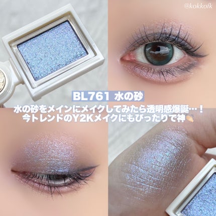 DEMETER 1day/Gemhour lens/カラーコンタクトレンズを使ったクチコミ(6枚目)