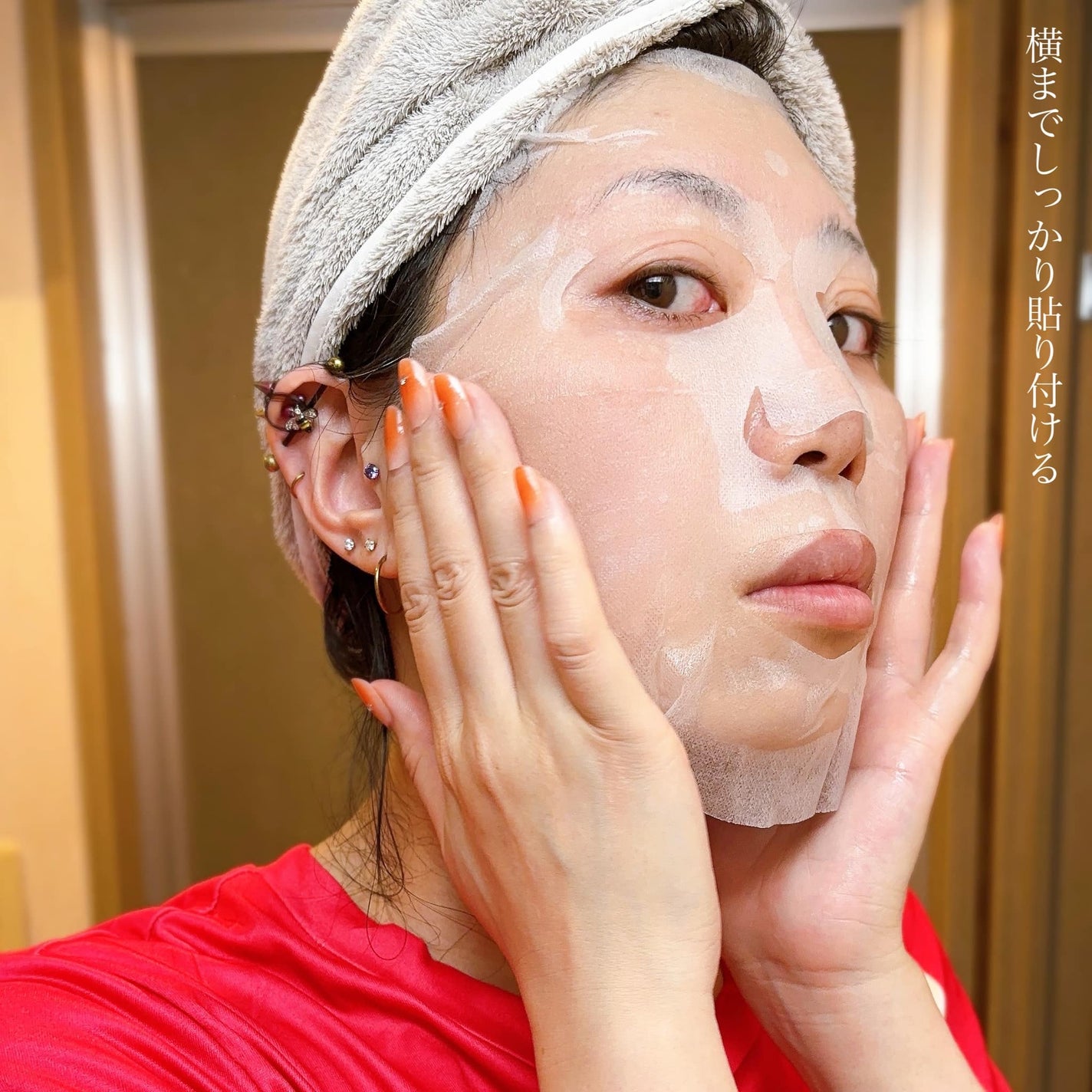 グルタチオンCグローデイリーマスク/ESTHER FORMULA/シートマスク・パックを使ったクチコミ(5枚目)