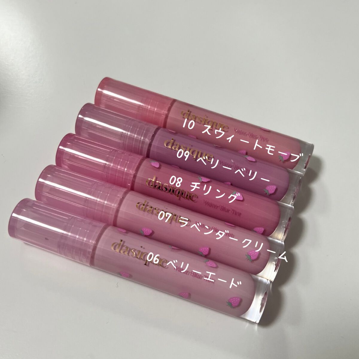 ウォーターブラーティント/dasique/リップティントを使ったクチコミ(2枚目)