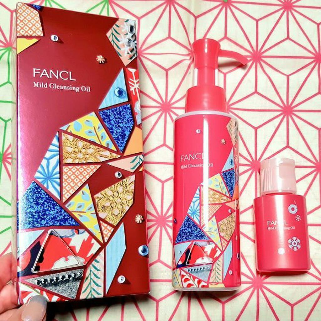 マイルドクレンジング オイル/ファンケル/オイルクレンジングを使ったクチコミ(1枚目)