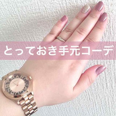 UR GLAM　COLOR NAIL SELECTION/U R GLAM/マニキュアを使ったクチコミ（1枚目）