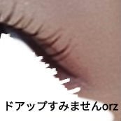 耐久カールマスカラ/CEZANNE/マスカラを使ったクチコミ(2枚目)