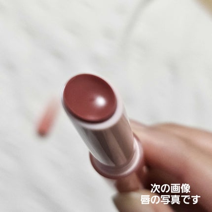 メルティングキャンディーバーム/dasique/口紅を使ったクチコミ(2枚目)