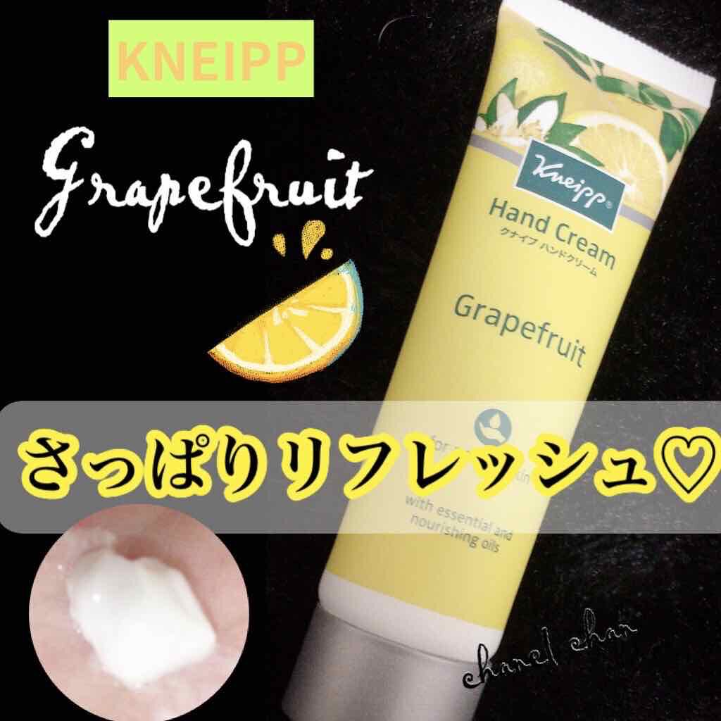 クナイプ ハンドクリーム グレープフルーツの香り/クナイプ/ハンドクリームを使ったクチコミ(1枚目)