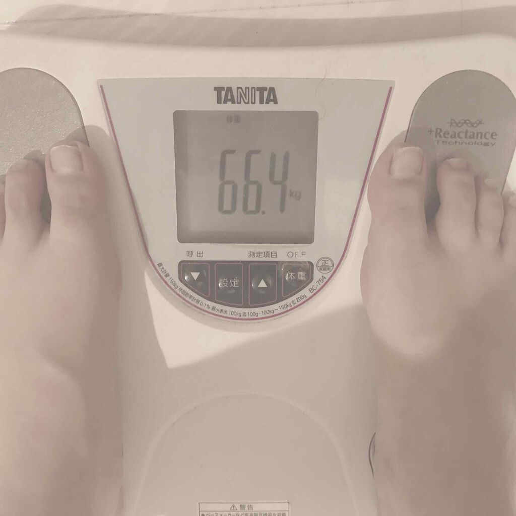 みんと on LIPS 「本日の記録!!コロナの影響で、食しか楽しみがなく、食事制限は出..」(1枚目)