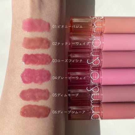 ハンオールブロウカラ/rom&nd/眉マスカラを使ったクチコミ(2枚目)