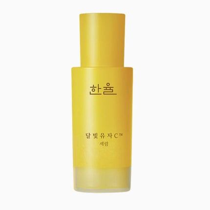 月光ゆずCセラム/HANYUL(ハンユル)/美容液を使ったクチコミ(3枚目)