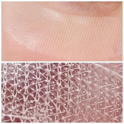 クリアターン ヒアロチューン マイクロパッチ 1500/クリアターン/シートマスク・パックを使ったクチコミ(7枚目)