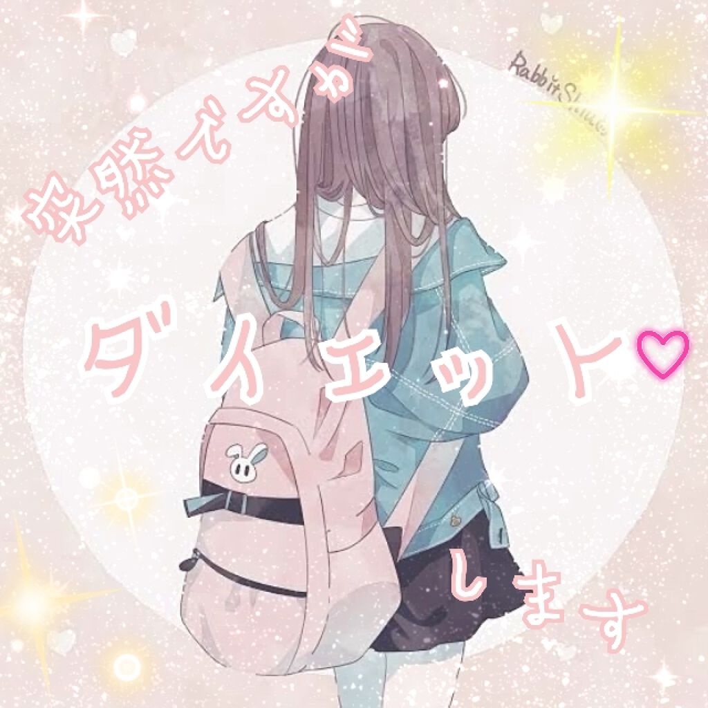 ハトムギ化粧水 スキンローション/プライムビューティー/化粧水を使ったクチコミ(1枚目)