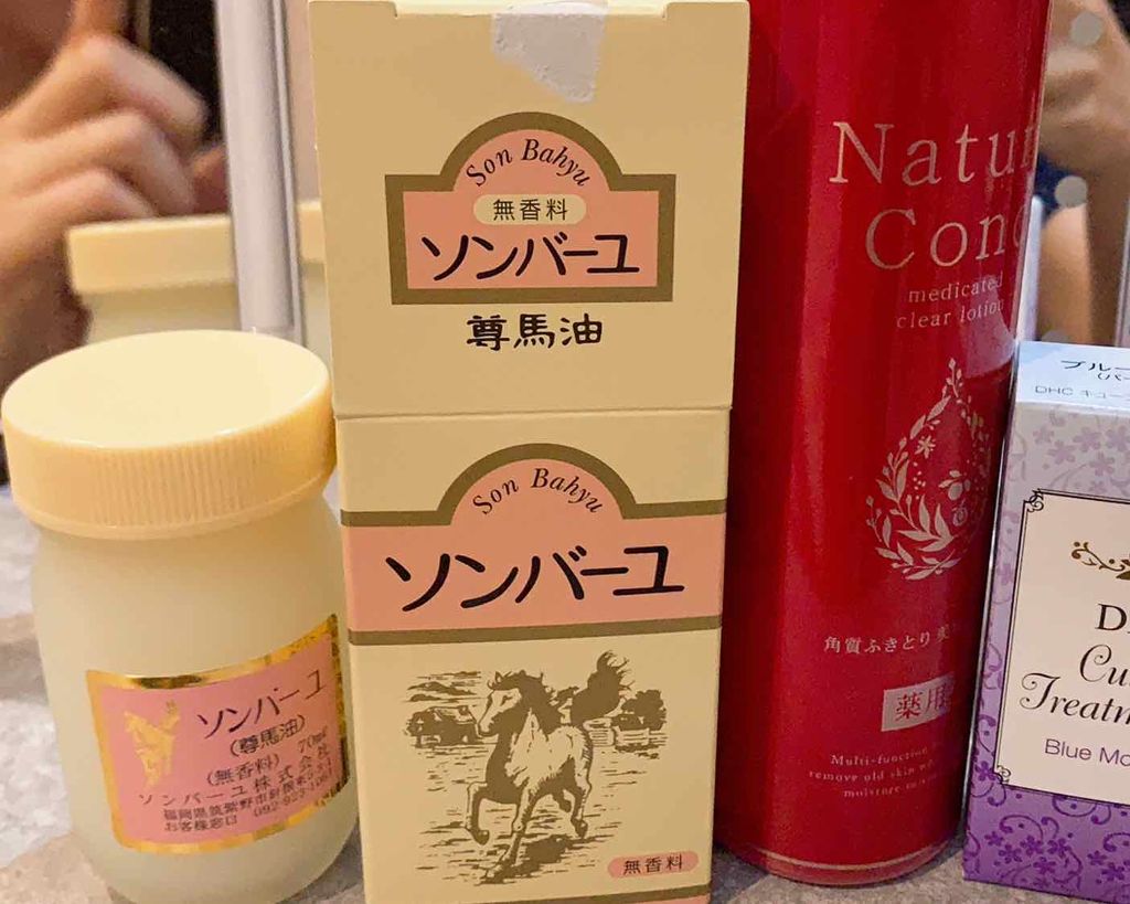 ソンバーユ無香料/尊馬油/ボディオイルを使ったクチコミ(1枚目)