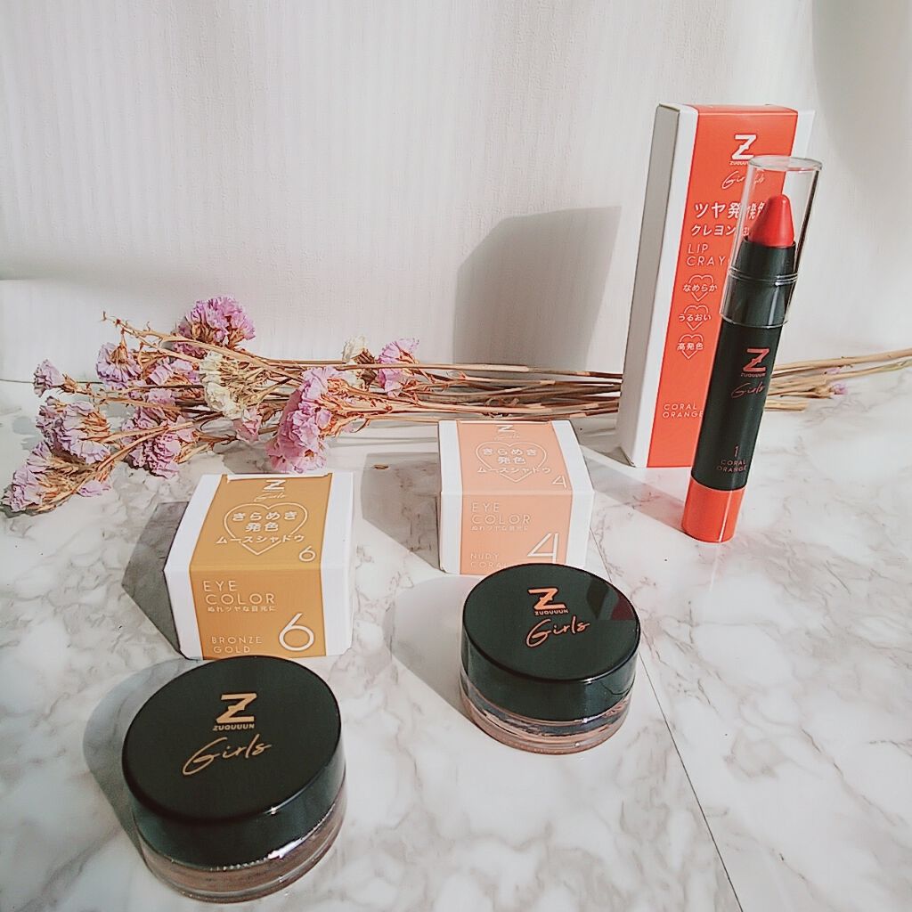 ムースアイシャドウ/ZUQUUUN GIRLS/ジェル・クリームアイシャドウを使ったクチコミ(1枚目)