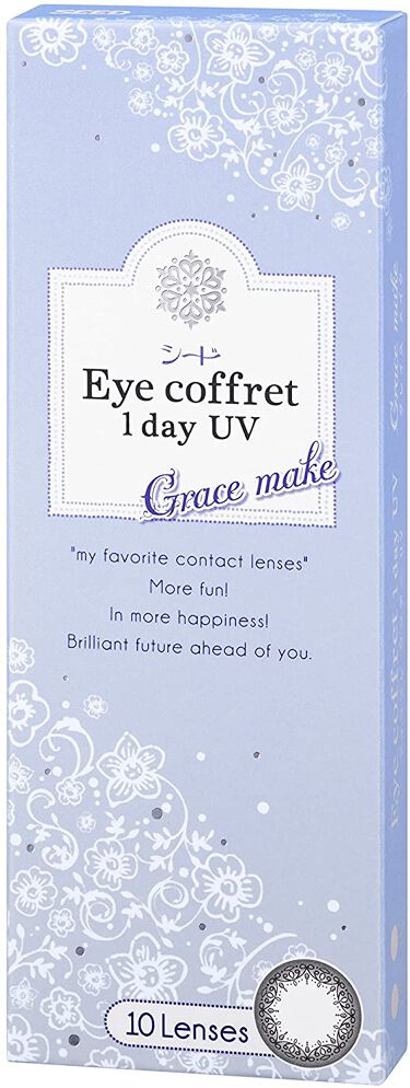 試してみた】シード Eye coffret 1day UV/シードのリアルな口コミ・レビュー | LIPS 試してみた】シード Eye coffret 1day UV/シードのリアルな口コミ・レビュー | LIPS