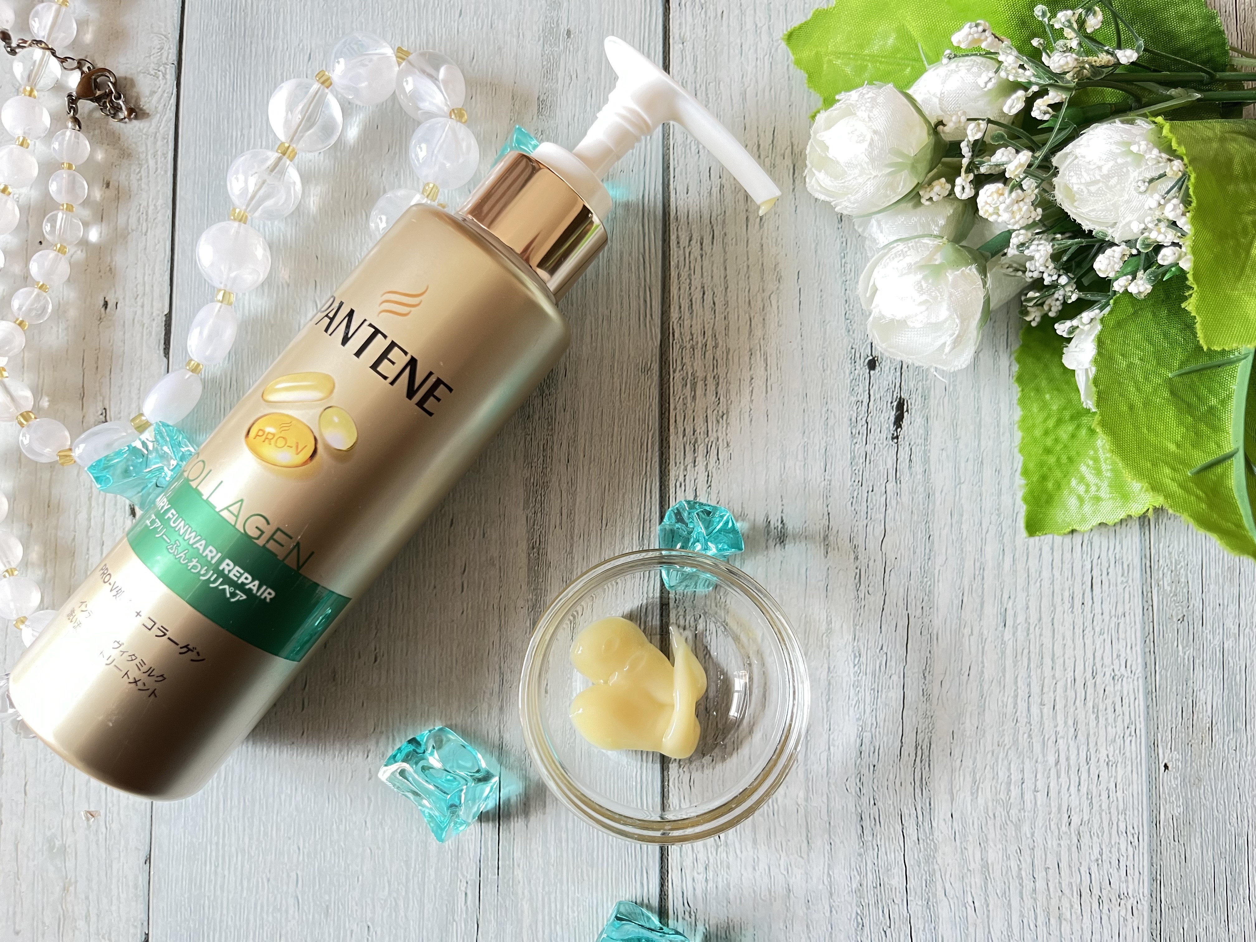 エアリーふんわりリペア インテンシブ ヴィタミルク 洗い流さないトリートメント 125ml/パンテーン/アウトバストリートメントを使ったクチコミ（2枚目）