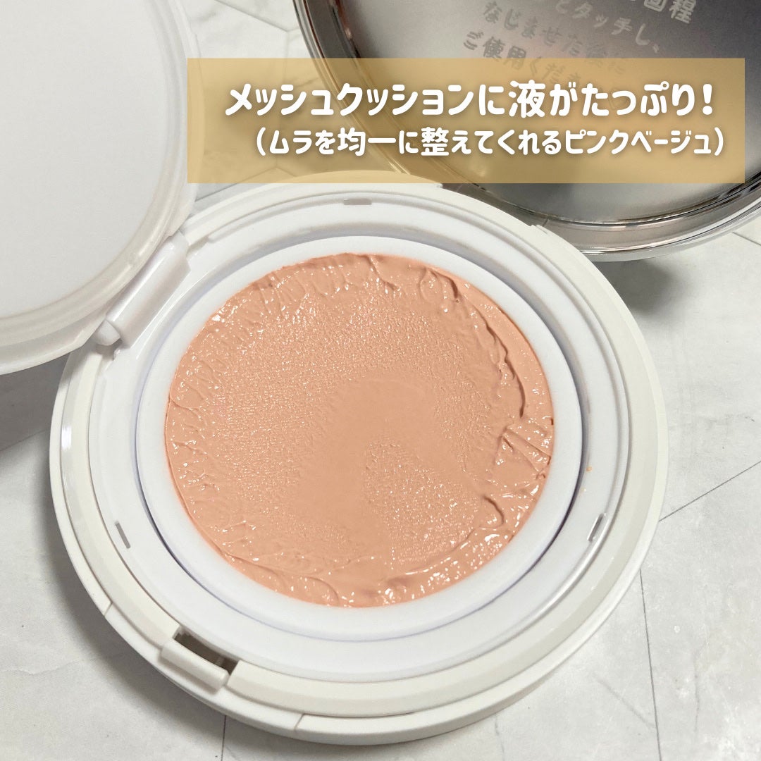 あぶらとりウォーターパウダーNEO/Fujiko/日焼け止めパウダーを使ったクチコミ(3枚目)