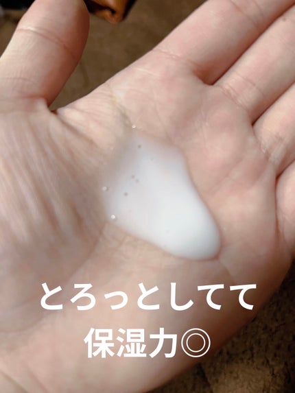 ME アルティメイト3/IPSA/化粧水を使ったクチコミ(3枚目)