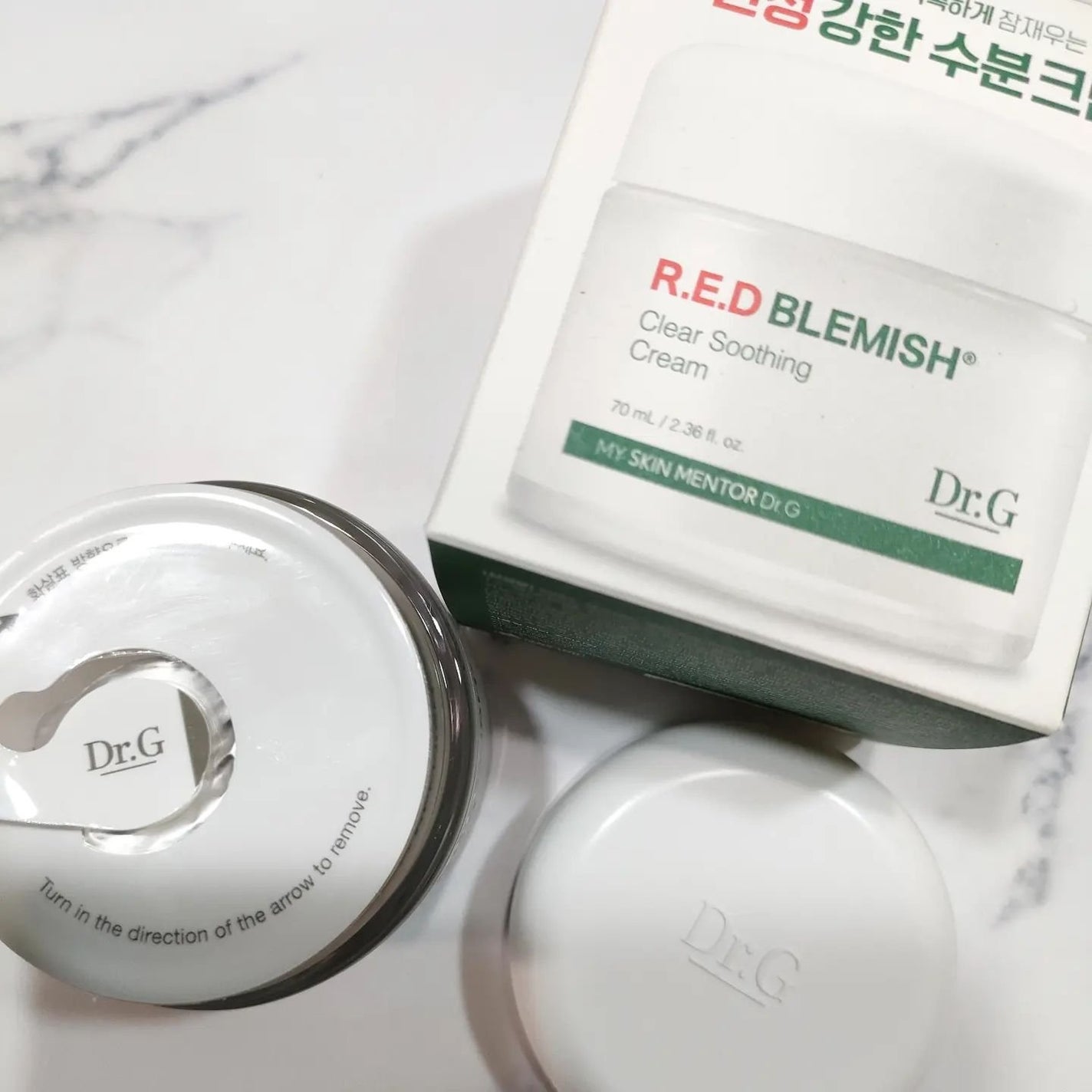 レッドブレミッシュ クリアスージングクリーム/Dr.G/フェイスクリームを使ったクチコミ(3枚目)