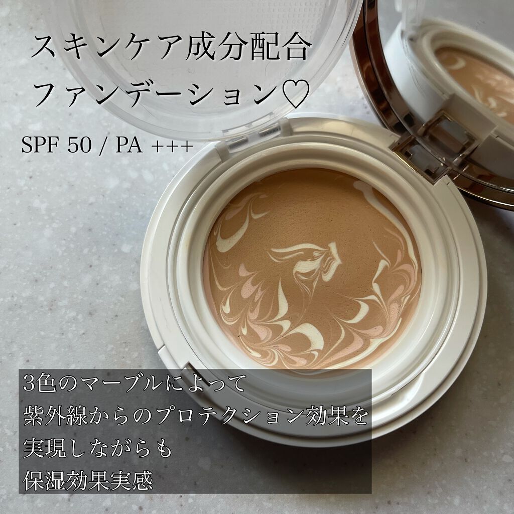 タン クラリフィック マーブル コンパクト/LANCOME/クリーム・エマルジョンファンデーションを使ったクチコミ（2枚目）