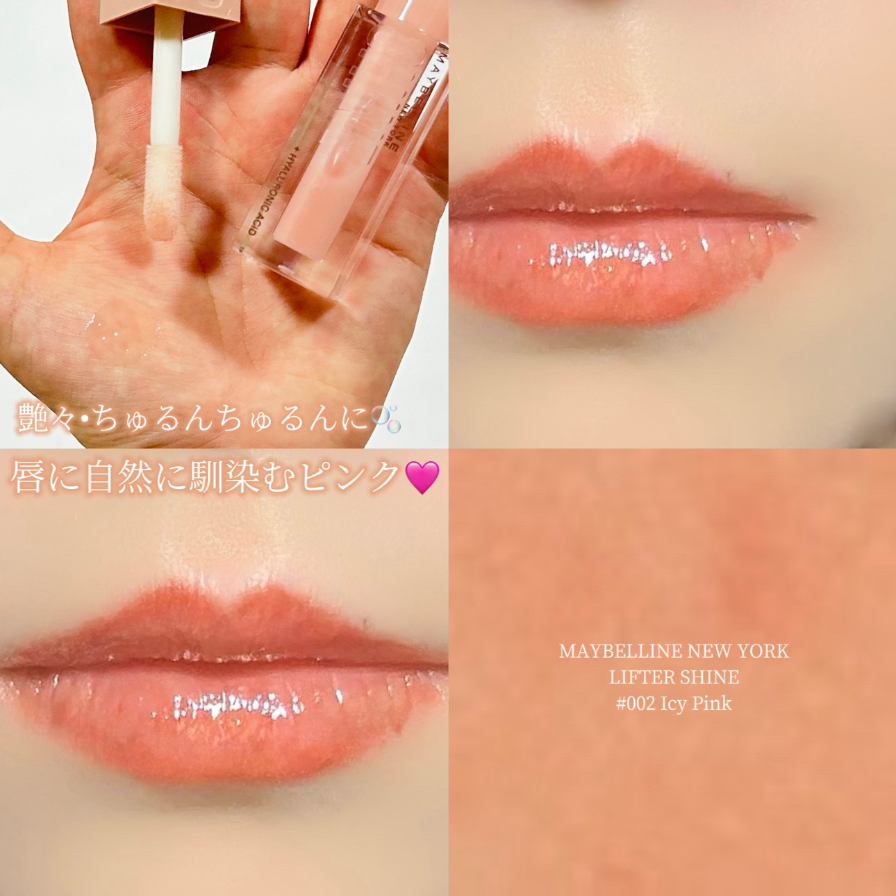 リップ ペンシル スパイス/M・A・C/リップライナーを使ったクチコミ（1枚目）