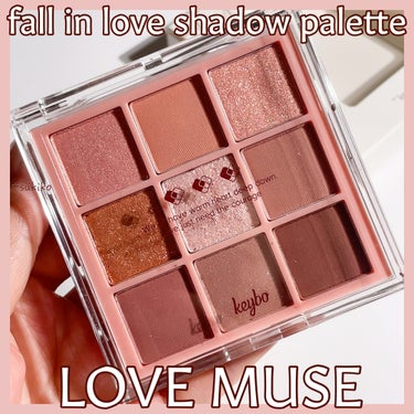 KEYBO FALL IN LOVE SHADOW PALETTE/keybo/パウダーアイシャドウを使ったクチコミ（1枚目）