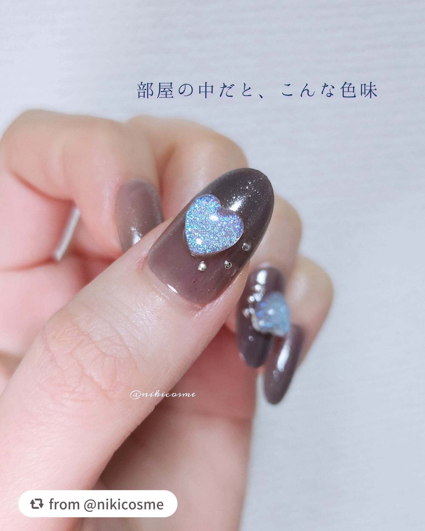 ãã€ã«ããã(ã·ãŒã«ã¿ã€ã)/FINGER SUIT/ãã€ã«ãããã»ããŒãã䜿ã£ãã¯ãã³ãïŒ3æç®ïŒ