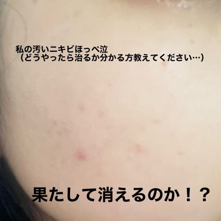 CICAカラーチェンジファンデーションD/DAISO/化粧下地を使ったクチコミ(6枚目)