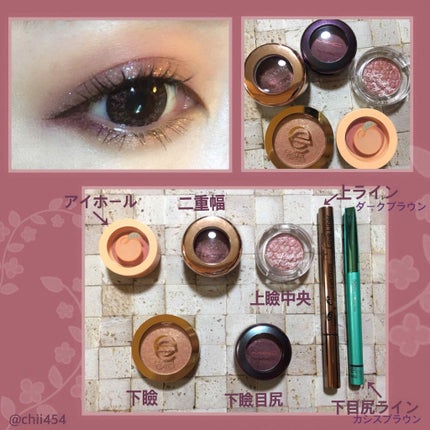 シャイニーシャドウ N/excel/単色アイシャドウを使ったクチコミ(2枚目)