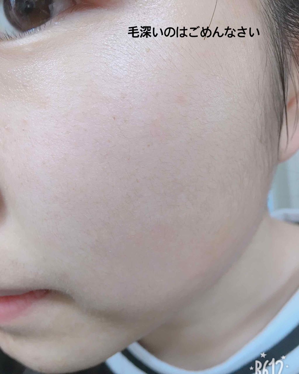 フェイスピーリングジェル ピーチの香り/DAISO/ピーリングを使ったクチコミ（2枚目）