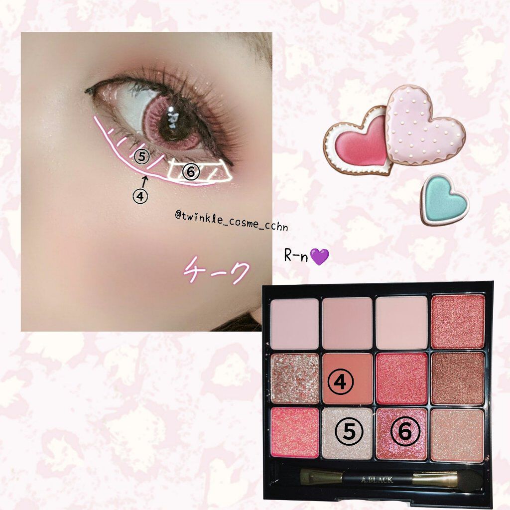 一番コフレ 鬼滅の刃B賞 チーク/BANDAI SPIRITS/パウダーチークを使ったクチコミ（3枚目）