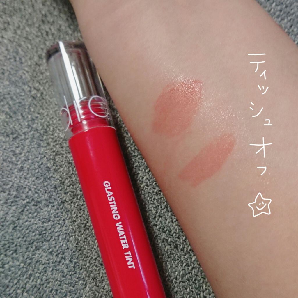 グラスティングウォーターティント/rom&nd/リップティントを使ったクチコミ(3枚目)