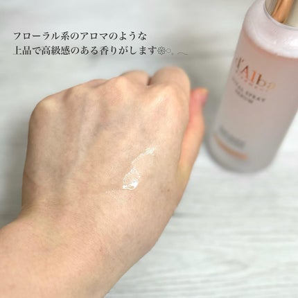 ダルバ ホワイトトリュフバイタルスプレーセラム/ダルバ/ミスト状化粧水を使ったクチコミ(4枚目)