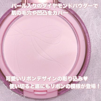 ザ・ブラーパウダーパクト/ABOUT TONE/プレストパウダーを使ったクチコミ(4枚目)