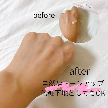 プレミ アムビーガン トーンアップ日焼け止め SPF50+PA++++/dinsee/日焼け止めミルクを使ったクチコミ(4枚目)