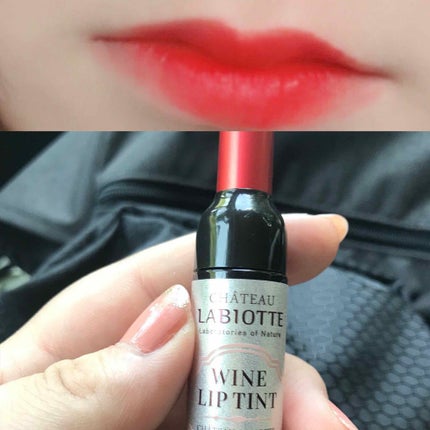 ワインリップティント/LABIOTTE/リップティントを使ったクチコミ(1枚目)