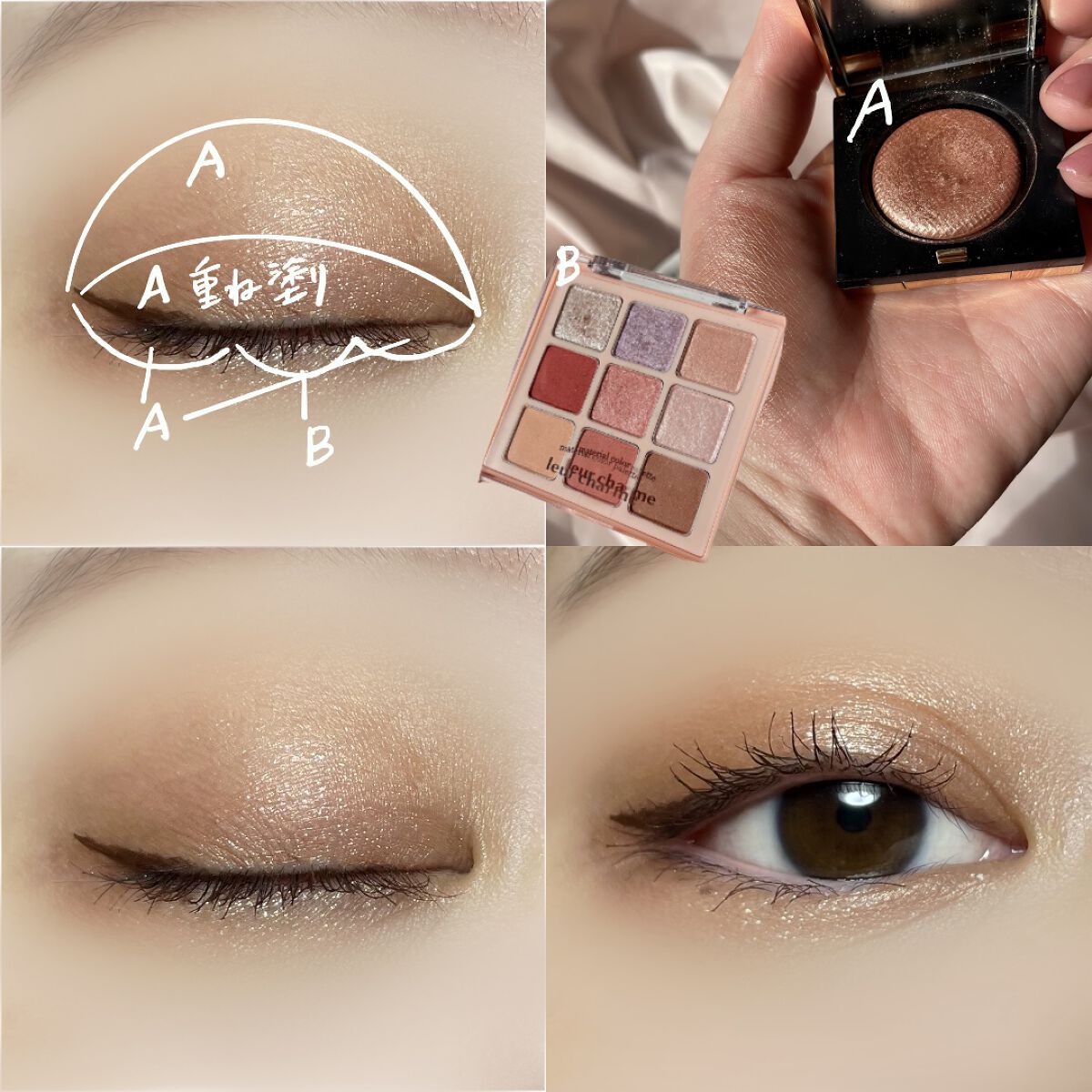 メルティングポイント ボビイブラウン新品リュクスアイシャドウ 在庫あり ムーンストーン/ボルケニック/オーバーヒーティド限定 入手困難 ★ポイント10倍・割引クーポン★BOBBI BROWN ボビイブラウン リュクス アイシャドウ #メルティングポイント  2.5g送料無料\u203bレビューキャンペーン中 | Mimori cosme