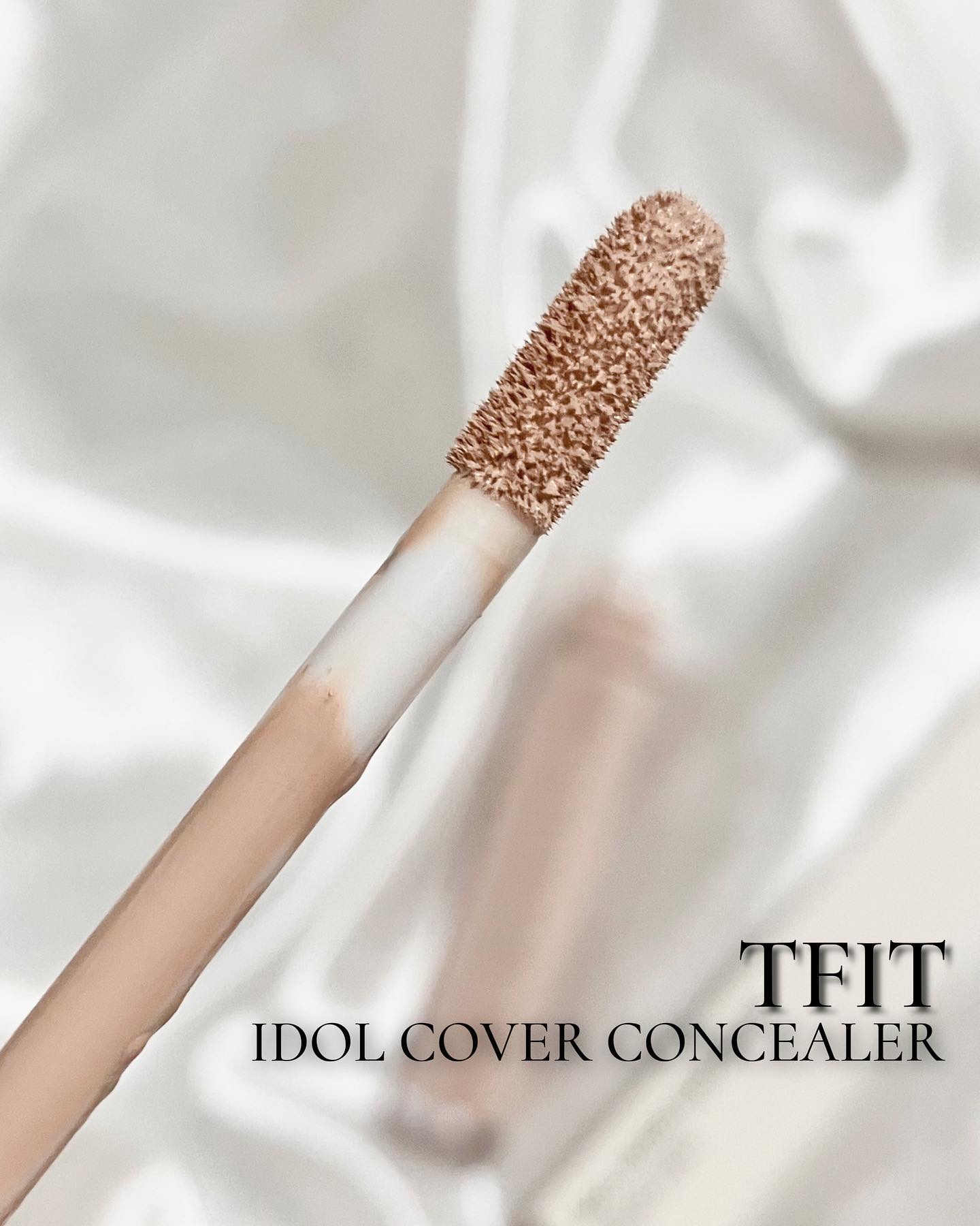アイドルカバーコンシーラー/TFIT/リキッドコンシーラーを使ったクチコミ（2枚目）