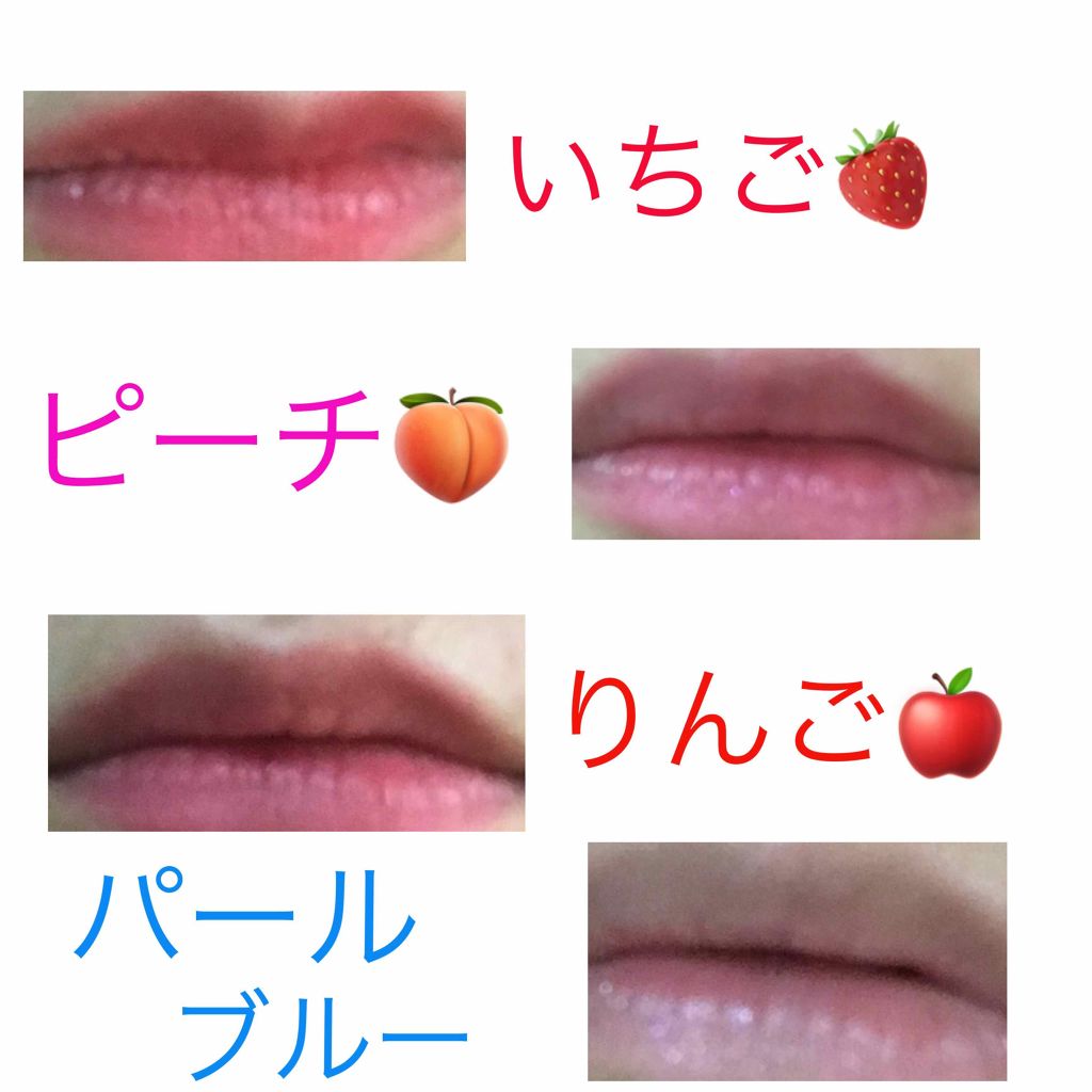 WHY NOT SPINNS リップスティック/DAISO/口紅を使ったクチコミ(2枚目)