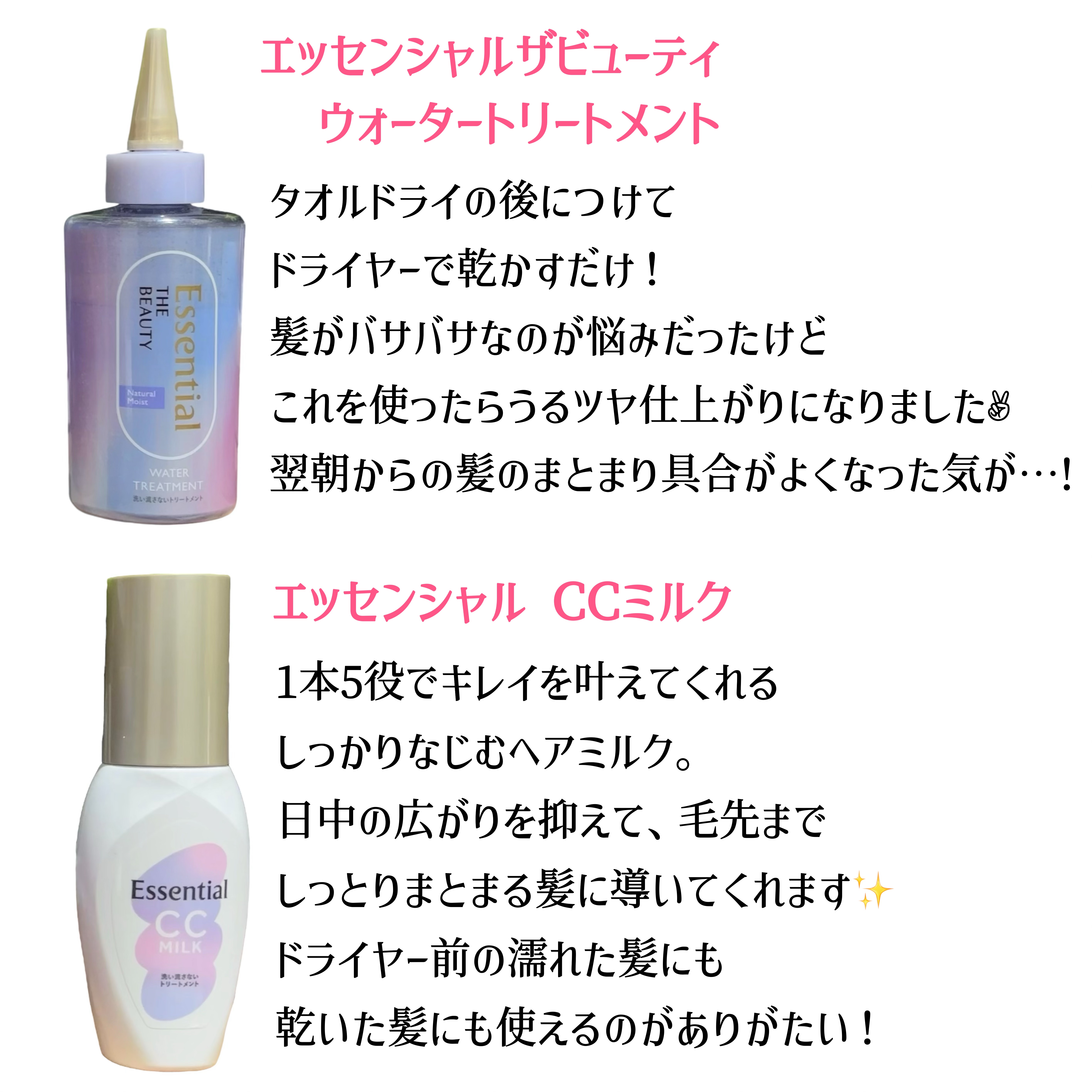 くるくるドライヤー ナノケア EH-KN0J-A/Panasonic/カールドライヤーを使ったクチコミ（3枚目）