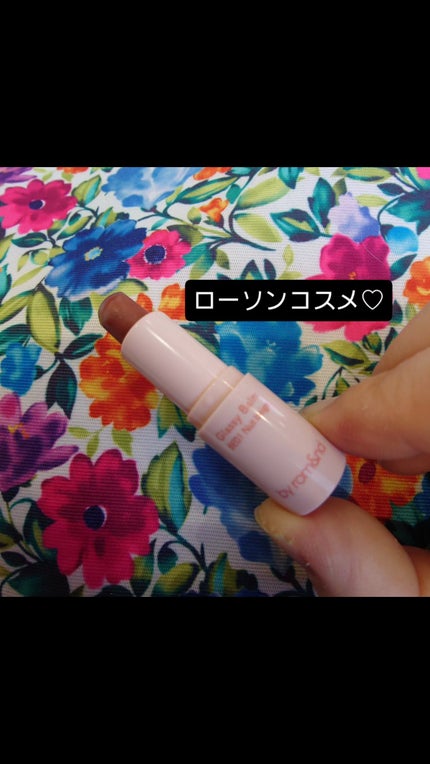 アンドバイロムアンド グラッシーバーム/&nd by rom&nd/口紅を使ったクチコミ(1枚目)