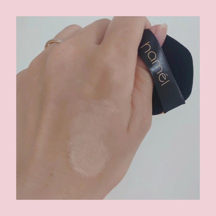 ヴィーガンアクアゼロフィットクッション/HAMEL/クッションファンデーションを使ったクチコミ(6枚目)