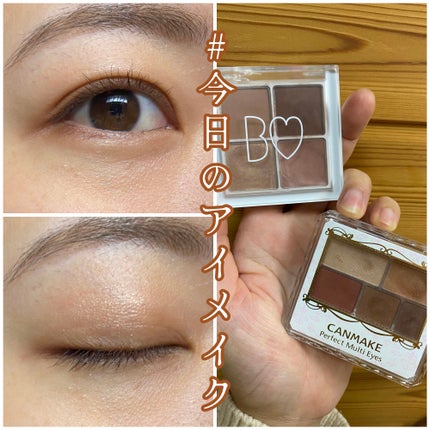 THE アイパレR/b idol/アイシャドウパレットを使ったクチコミ(1枚目)