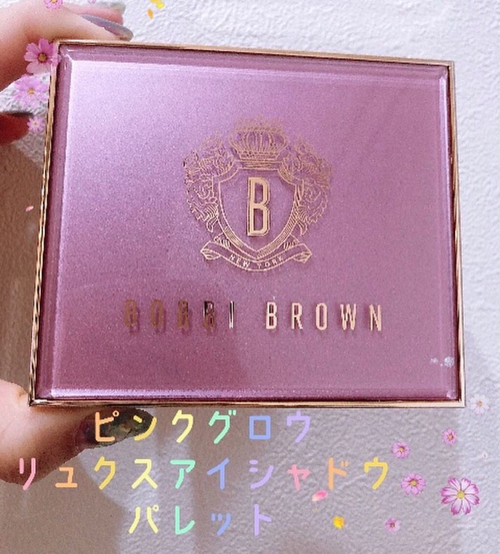 ピンク グロウ リュクス アイシャドウ パレット/BOBBI BROWN/アイシャドウパレットを使ったクチコミ(1枚目)