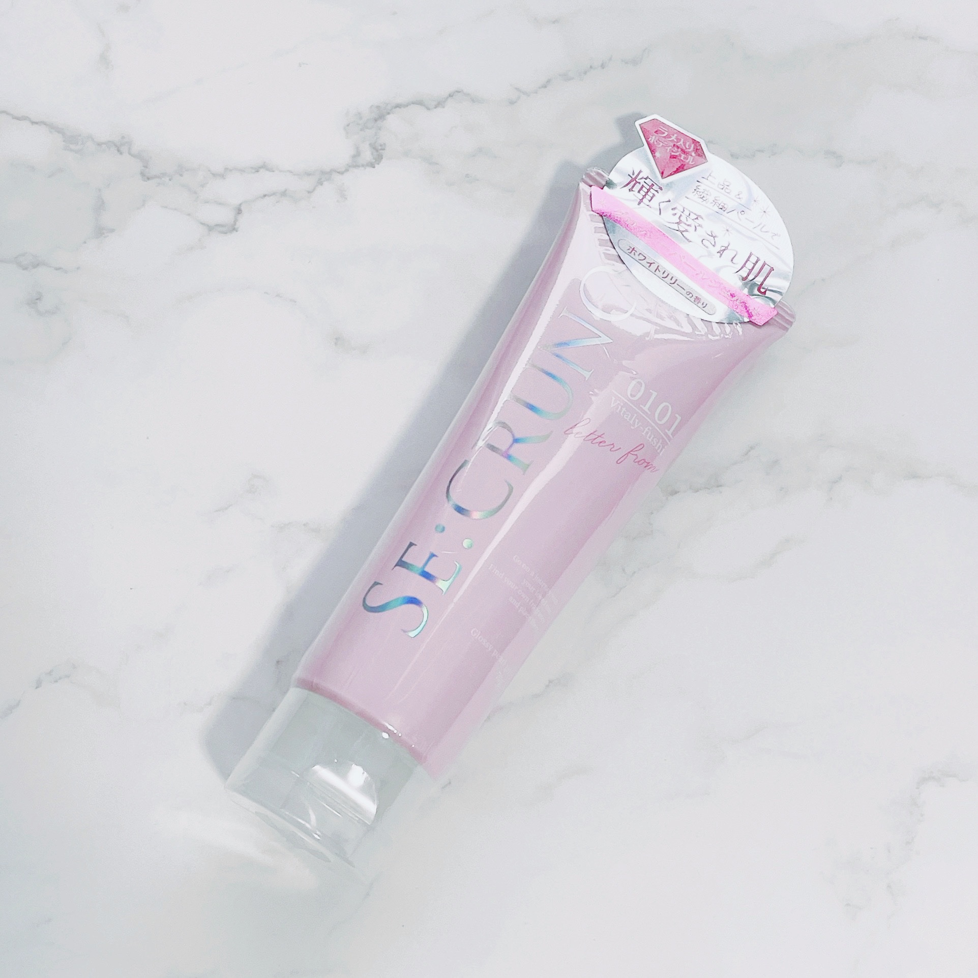 SE:CRUNO グロッシーパールジェル ロメリア469/SE:CRUNO/ボディローションを使ったクチコミ（2枚目）