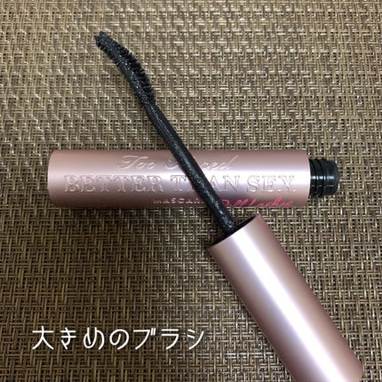 ベター ザン セックス マスカラ ドール ラッシュ/Too Faced/マスカラを使ったクチコミ(2枚目)
