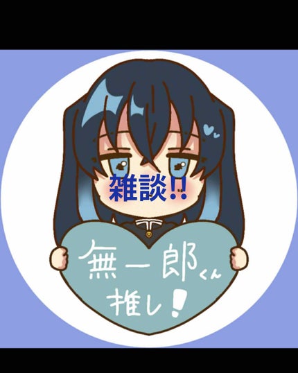 ニベアクリーム/ニベア/ボディクリームを使ったクチコミ(1枚目)
