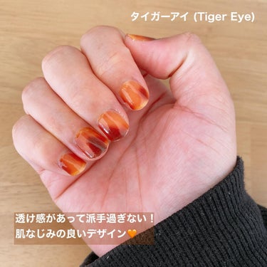 INCOCO インココ  マニキュアシート タイガーアイ(Tiger Eye)/インココ/ネイルシールを使ったクチコミ（3枚目）