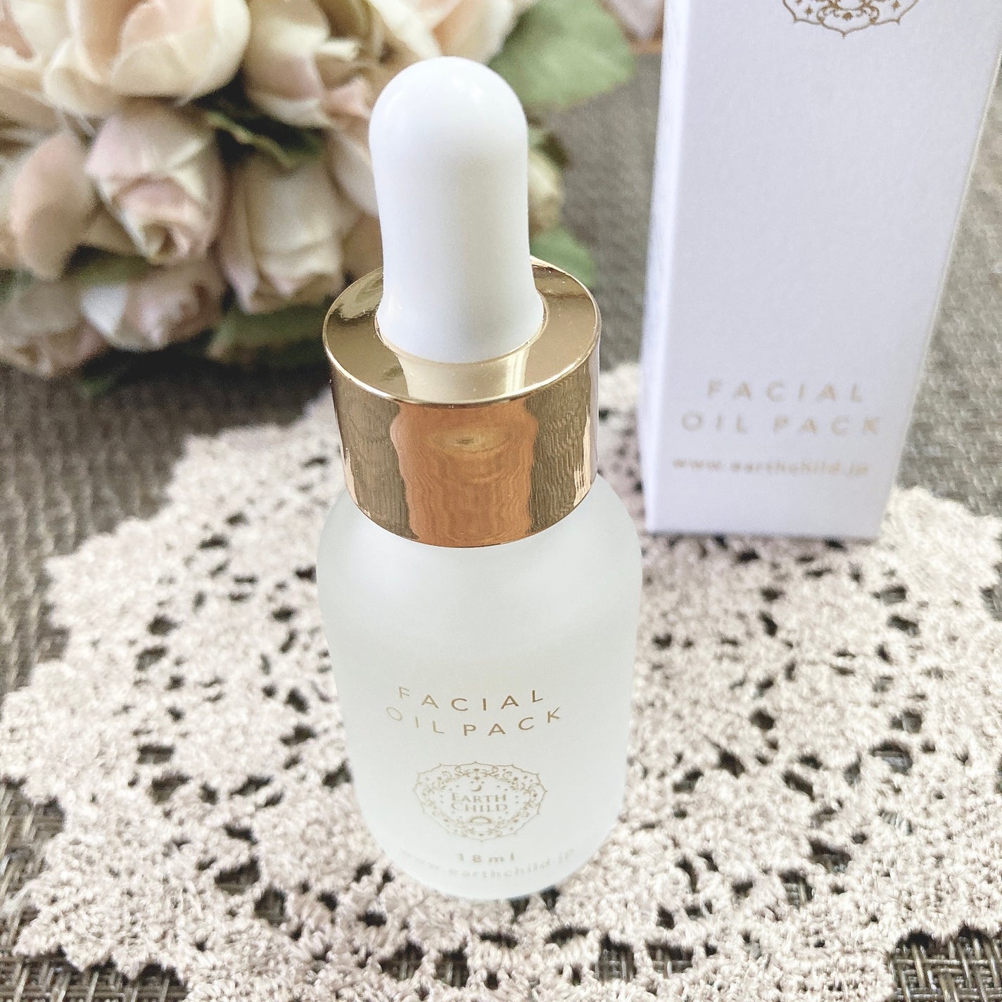フェイシャル オイル パック/EARTHCHILD/フェイスオイルを使ったクチコミ(2枚目)